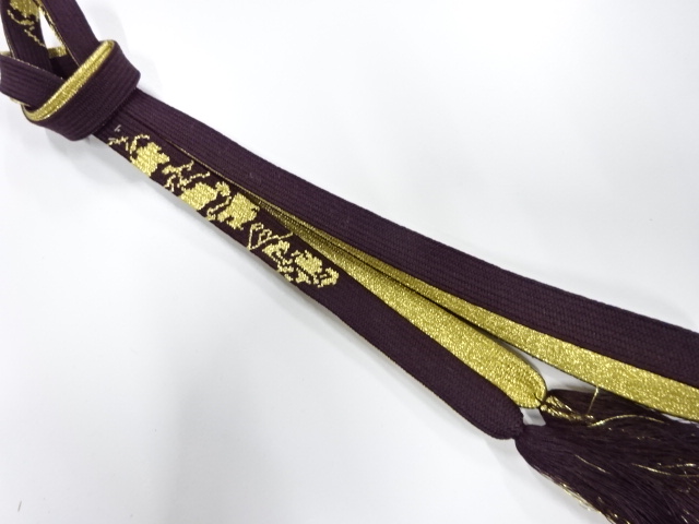 Japanese Kimono / Accessories Silk